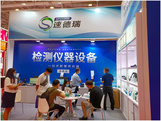 速德瑞9月展會之旅圓滿收官