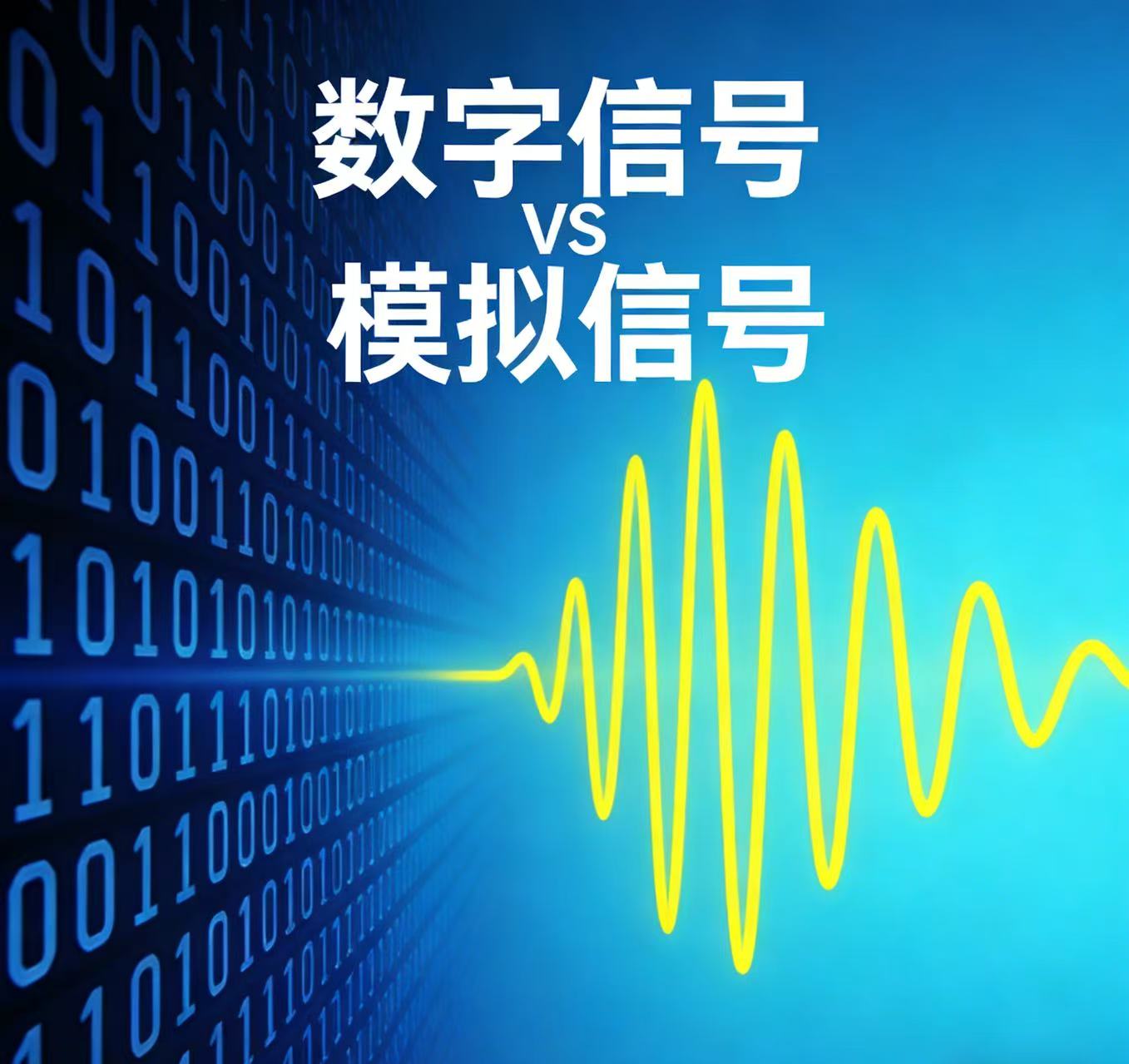 TS180紫外在線監(jiān)控探頭：數(shù)字信號(hào)賦能，重新定義精準(zhǔn)監(jiān)控新標(biāo)準(zhǔn)